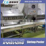 Automatic Small Fish And Shrimp Peeler Machine thumbnail-3