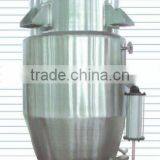 Multi-functional Extracting Tanks