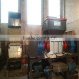 2017 HIgh Efficiency Woven Bag Shredder Machine/ Plastic Barrel Shredder Machine Wechat: 835019127 thumbnail-5