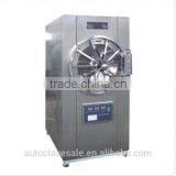 HA-BB Stainless Steel Horizontal Autoclave Sterilizer - Bluestone Ltd. thumbnail-1