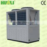 High Quality Air Water Heat Pump, Match Remote Wire Controller thumbnail-1