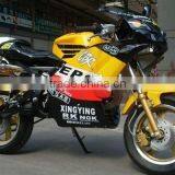110cc Motorcycle Bike (110-B) thumbnail-3