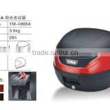 Rear Box thumbnail-1