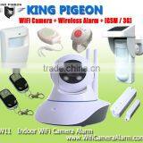 W11Home Wireless 3G WiFi IP Camera With 433mhz thumbnail-1