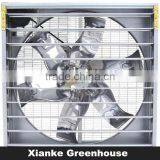 Hot Sale Greenhouse Cooling Pad Fan for Sale thumbnail-3