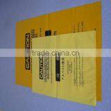 High Quality Heavy Duty LDPE Yellow Asbestos Bags thumbnail-3