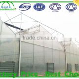 Commercial Equipment For Agricultural Greenhouse On Sale