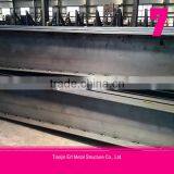 Tianjin Structural Steel H Type Steel Beam Manufacturer thumbnail-1