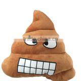 Hot Sale Sewing Plush Cotton Whatsapp Poop Emoji Pillow