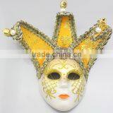 Mini Masks Colorful Party Decorations Venetian Masquerade Ball Decorations thumbnail-2