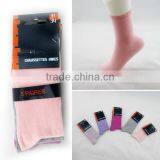 Wholesale Soft Customized Young Girls School Socks thumbnail-2