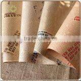 Kraft Paper Packaging thumbnail-1