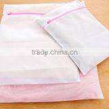 Mesh Washing Bag thumbnail-2