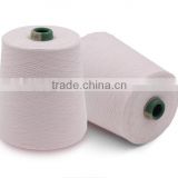 China Suppliers Brown Colour Open End 21s Recycled Cotton Yarn 21s For Socks Knitting
