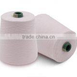 China Suppliers Brown Colour Open End 21s Recycled Cotton Yarn 21s For Socks Knitting thumbnail-1