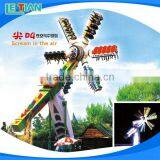 Hot Selling Amusement Park Rides Made in China thumbnail-1