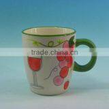 The Best Price of Ceramic Mug thumbnail-1