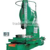 BA5063 Slotting Machine/slotter/slotting Machine/machine Tool thumbnail-1