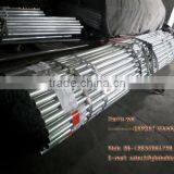 100mm Electrical Bending Emt Cable Conduit thumbnail-3