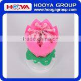 Lotus Shaped Rotating Birthday Candle With Round Base thumbnail-2