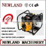 Hongda 6.5hp Engine High Pressure Water Pump for Fireman,2inch(50mm) Water Pump With Single Impellor thumbnail-2