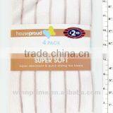 4PC Duster Cloth thumbnail-1