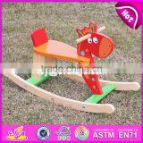 2017 New Design Funny Rocking Horse Toddlers Wooden Ride on Toys W16D109-S thumbnail-2