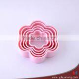 Flower Shaped Plastic Cookie Cutter thumbnail-1