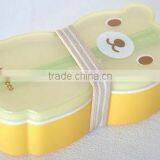 Bento for Girl Boy Lunch For School Restaurant in Japanese for Ramen thumbnail-1