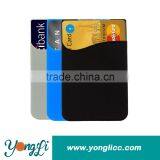 Mobile Phone Accessories Smart Wallet For Smartphone thumbnail-1
