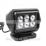 30W Wireless Remote Control Magnetic 30W Work Lights, Car Roof Lights, Inspection Lights thumbnail-3