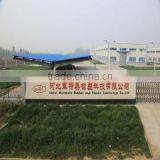 Hebei Mortmain Rubber And Plastic Technology Co., Ltd. company overview - view 3 thumbnail