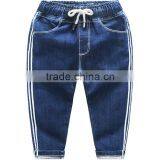 Custom Turkey Cotton Your Own Brand Jeans for Boys thumbnail-2