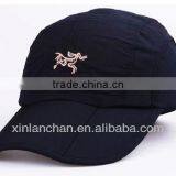 Outdoor Foldable Snapback Cap thumbnail-1