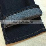 GZY Cheap 7*6 Cotton 15oz Premium Heavy Denim Wholesale Fabric thumbnail-3