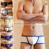 Custom 2016 Underwear Gladiator Shield U Conve Pouch Solid Comfortable Soft Sey Boer Low Rise Translucent Underwear for Men thumbnail-1
