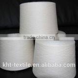 100% Cotton Yarn Combed Cotton Knitting Yarn Wholesale thumbnail-3