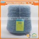 Color Point Lantern Mohair Fancy Yarn Hand Knitting Acrylic Mohair Polyester Blended Yarn thumbnail-1