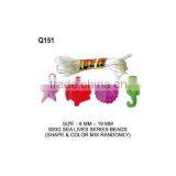 (Q151) 600G SEA LIVES SERIES BEADS thumbnail-1