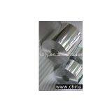 Aluminum Alloy Foil for Flexible Packing thumbnail-1