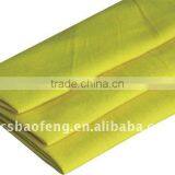Flame Retardant Fabric thumbnail-1