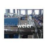 SJ-90 / 30 PVC Plastic Pipe Extrusion Line For Fiber Reinforced Soft Pipe