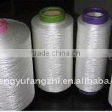 polyester textured DTY150d/36f