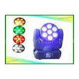 80w Moving Head Lighting , Sound Control Led Moving Head Wash Light thumbnail-1