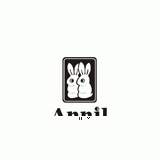 Shenzhen Annil Kidswear Co., Ltd.