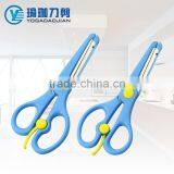 (FW01)4.8" Smile Face Student Scissor,Children Scissor,Shear thumbnail-2