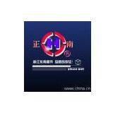 Zhejiang Dongnan Pipe Fittings Co.,Ltd. company overview - view 1 thumbnail