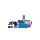 Plastic Hot-cut Pelletizing Line thumbnail-1