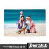 A3 Sublimation Fabric Puzzle (PTA3) thumbnail-2