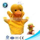 Cute Various Plush Animal Heard Glove Puppet Popular Soft Stuffed Funny Dinosaur Hand Puppet thumbnail-2